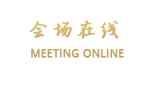 北京富驿商旅酒店亦庄店